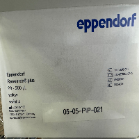 Eppendorf Research Plus Single Channel Pipettes - Quantity 6 image 3